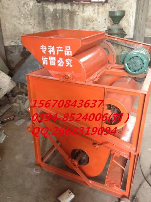 新型環(huán)?；ㄉ鷦儦C(jī)